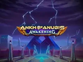 Ankh of Anubis Awakening screenshot